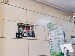-宝光熏肉鞋底火烧(新街口店)