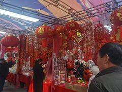-西北轻工批发市场