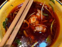 -冒椒火辣(太古里店)