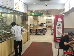 -草桥清真牛肉锅贴扁食店