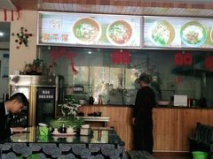 -张干馏(保利江上明珠2期店)