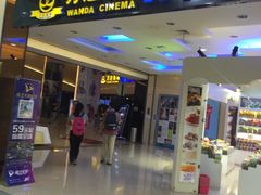 -万达影城(南昌红谷滩IMAX激光店)