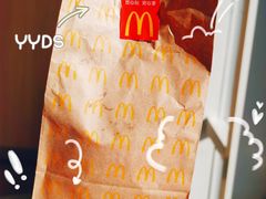 -麦当劳(北京上地十街餐厅店)