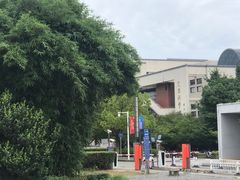 -江南大学(蠡湖校区)