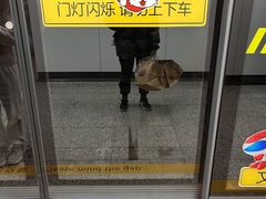 -萨莉亚意式餐厅(龙阳广场店)