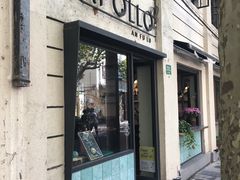 门面-Apollo·西班牙小酒馆(安福路店)