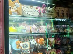 -反斗乐园(金光华广场店)