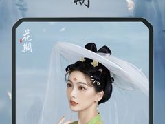 -海马体照相馆(重庆爱琴海购物公园店)
