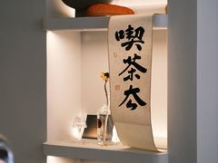 -溯洄咖啡VORTEX COFFEE