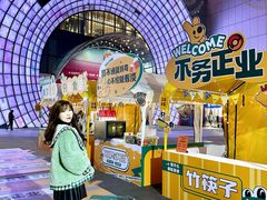 -万达广场(松江店)