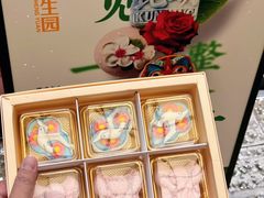 -昆明冠生园·蛋糕·面包(南强街店)