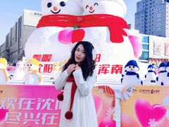 -盛京大奥莱(沈阳奥体店)