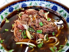 -南花桥羊肉馆老字号(乌镇店)