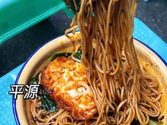 -温馨缘面庄(总店)