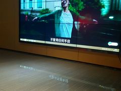 -大地影院(宁波恒茂商业广场店)