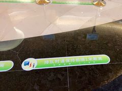 -南京钟山宾馆(江苏省会议中心)