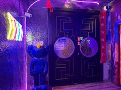 -遇见MeeT音乐酒吧(昌平鼓楼店)