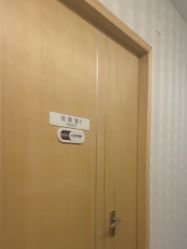 -深圳广和门诊部·整形医疗美容