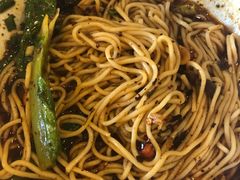-好這口重庆小面(总店)