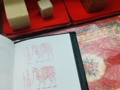 -敦煌市博物馆