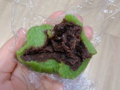 豆沙青团-许阿姨糕团店(南京总店)