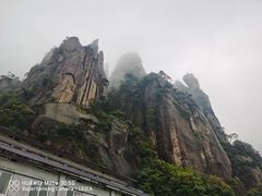 -三清山风景名胜区