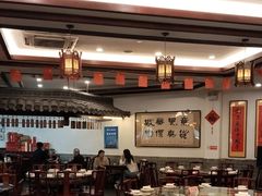 -耿福兴(凤凰美食街店)