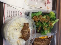 -光头卤(兴业路店)