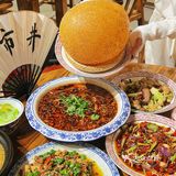 温州新店！爱吃辣的有福了！！