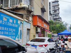 -黄毛鸭脖(汉阳总店)