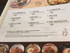 菜单-港丽餐厅(高德置地店)