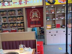 -遇东北林区铁锅炖(南开店)