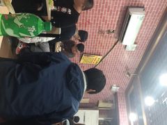 -平山城鑫烧烤(建国楼店)