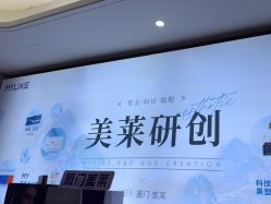 -厦门美莱整形美容医院