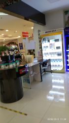 -孩子王童乐园(天津远洋乐堤港店)