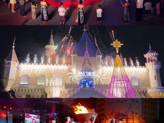 -汕头蓝水星欢乐世界