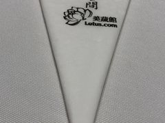 -Lotus 莲花空间(国贸商城店)