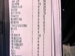 -皇朝会.经典传统粤菜(外滩店)