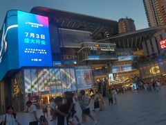 -观音桥步行街