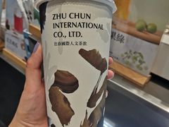 -注春·荞麦奶茶(新天地旗舰店)