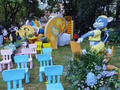 -马勒别墅饭店(静安寺店)