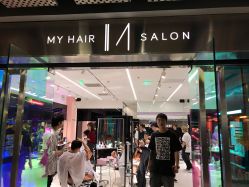 -MY HAIR ARDOR