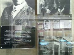 -上海市龙华烈士陵园