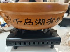 -宝荣鱼馆·临湖之宴(千岛湖店)