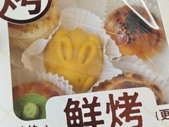 -仟吉KenGee(武汉高铁站店)