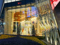 -city'super超·生活(国金中心商场店)