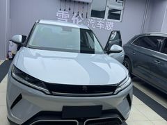 -龙膜大拇指专业汽车贴膜隐形车衣(河北店)