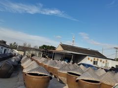 -苏州市吴中区光福窑上花果蜜饯厂