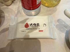 -大鸭梨烤鸭(甘家口店)