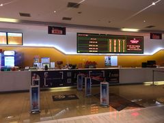 -星美国际影商城(黄龙店)